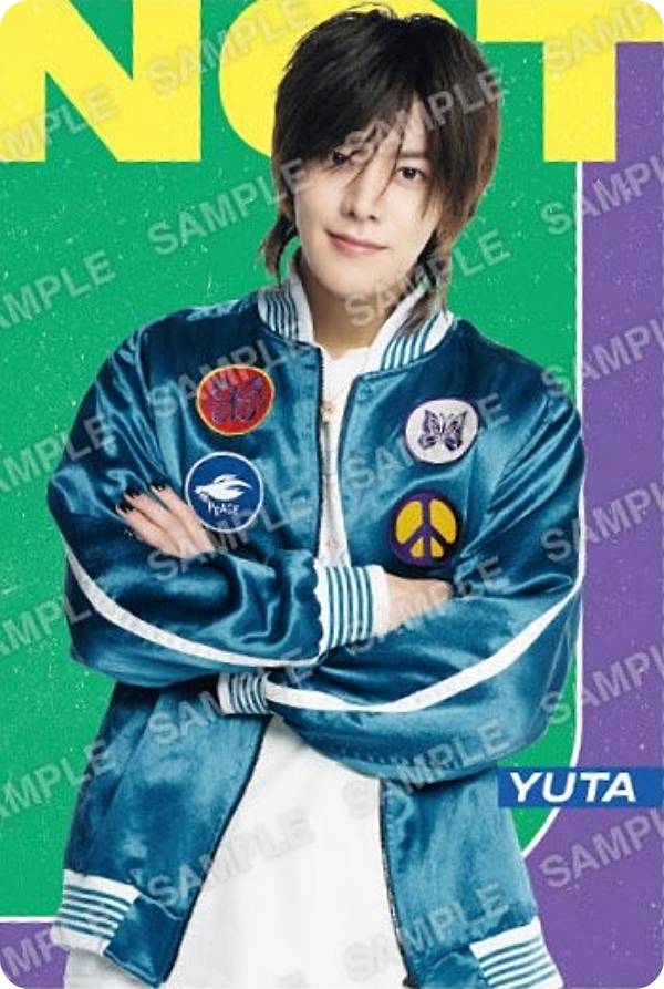 楽天市場】nct ウエハースの通販