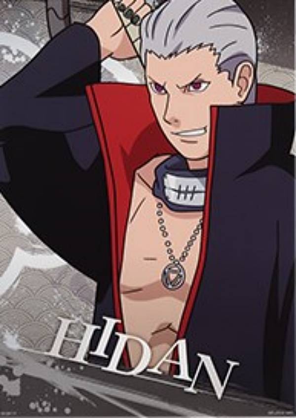 楽天市場】ナルト 飛段 セットの通販