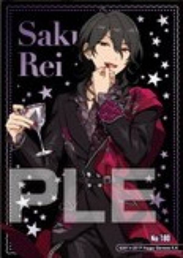 楽天市場】あんさんぶるスターズ 朔間零の通販