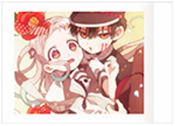 楽天市場】地縛少年花子くん 寧々の通販