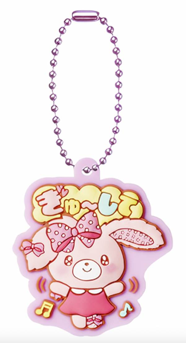 楽天市場】サンリオ ぼんぼんりぼん（ホビー）の通販