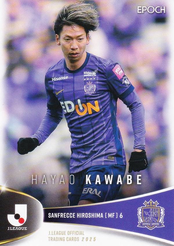 2021 Jリーグ サンフレッチェ広島 森島司 黒 GEM カード 2021 Jリーグ