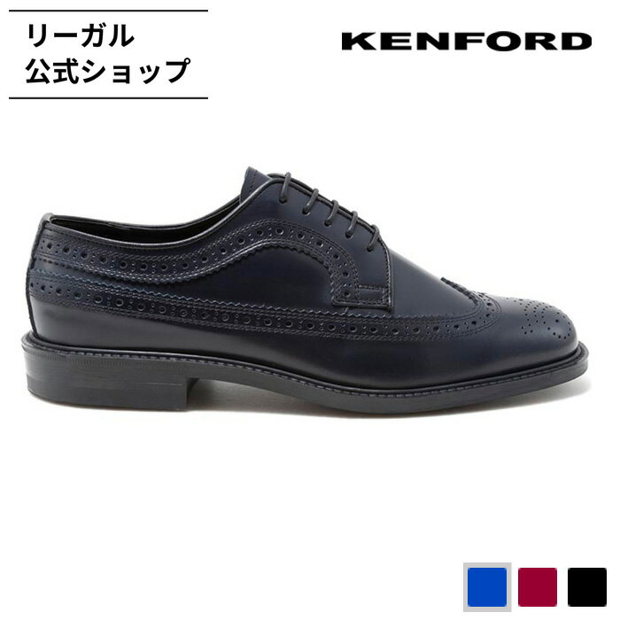 楽天市場】ネイビー（チップデザイン（靴）ウィングチップ）（靴）の通販