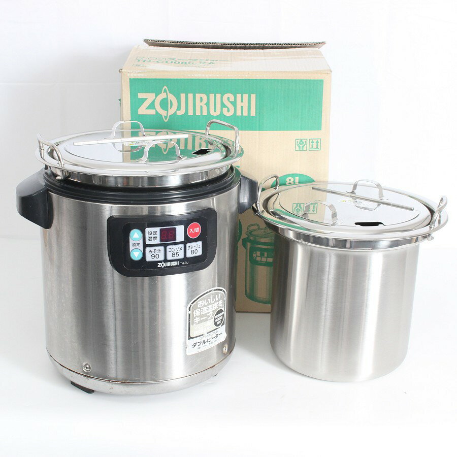 楽天市場】スープジャー 象印 th－cu080の通販