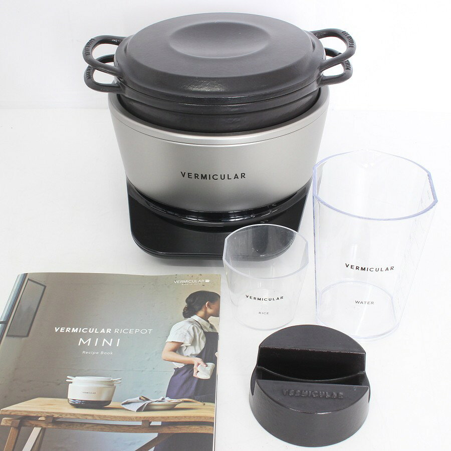 楽天市場】炊飯 器 バーミキュラの通販