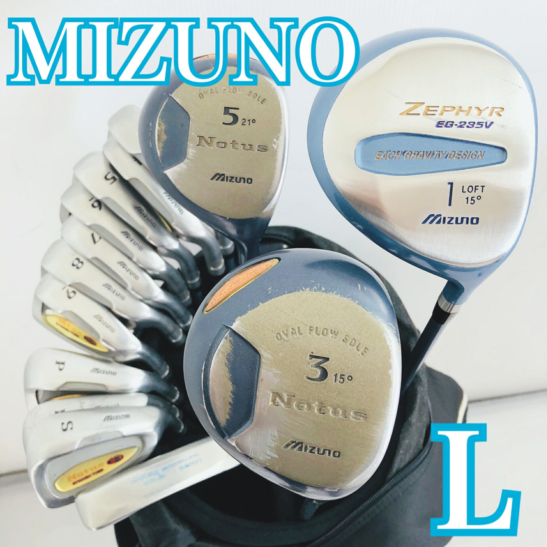 楽天市場】ゴルフ 初心者 セット ミズノの通販