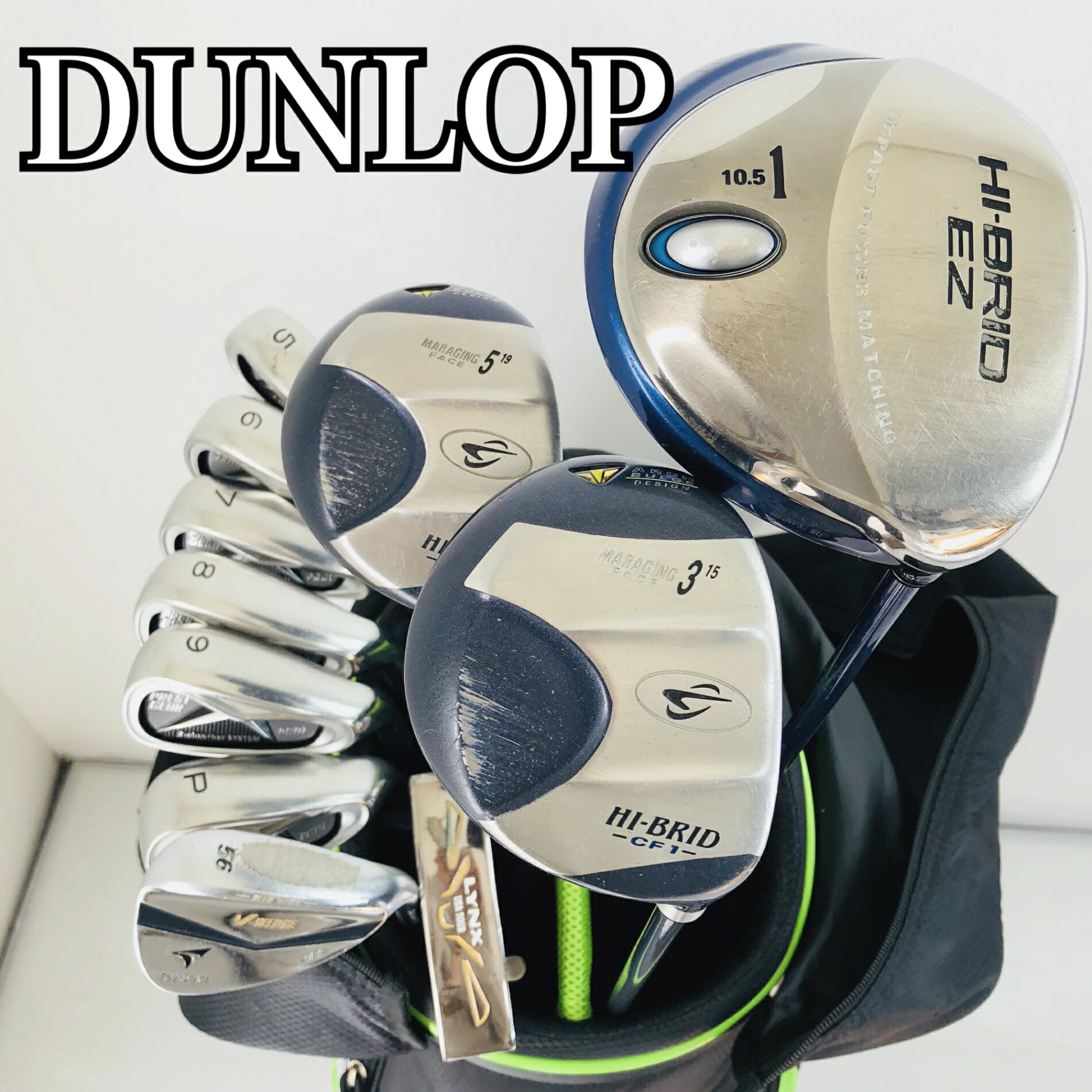 楽天市場】ダンロップ（クラブセット｜メンズクラブ）：クラブ<ゴルフ