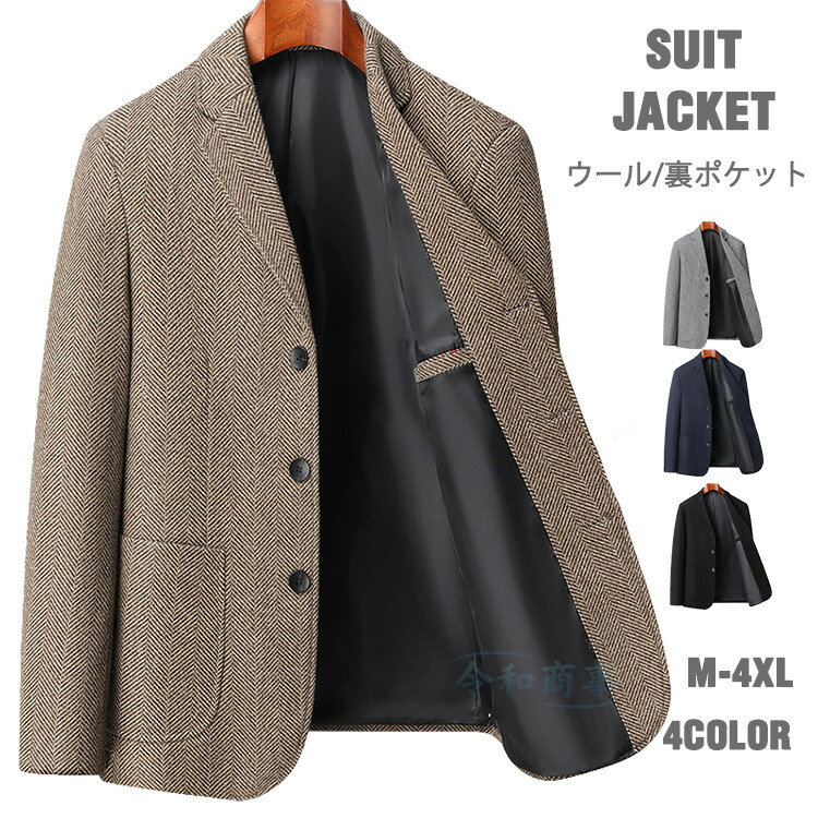 楽天市場】グレー ジャケット（素材（生地・毛糸）綿・コットン