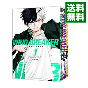 楽天市場】ウィンドブレーカー全巻の通販