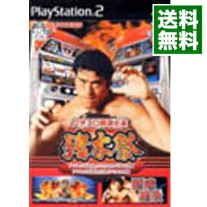 楽天市場】ソフト（ジャンル（テレビゲーム）パチンコ・パチスロ