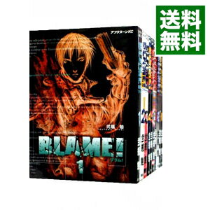 楽天市場】blame 全巻（本・雑誌・コミック）の通販