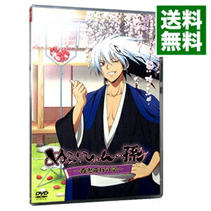 楽天市場】ぬらりひょんの孫 百鬼夜行の宴の通販