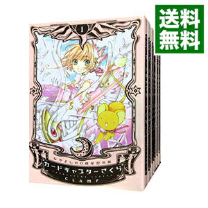 楽天市場】なかよし60周年記念版 カードキャプターさくらの通販