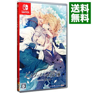 楽天市場】ピオフィオーレの晩鐘 switchの通販