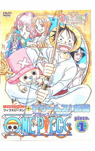 楽天市場】ワンピース tvオリジナルの通販