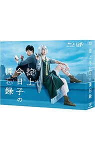 楽天市場】掟上今日子の備忘録 blu－ray boxの通販
