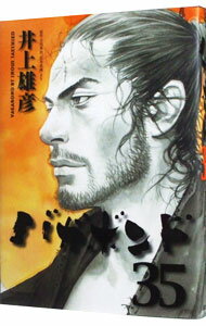 楽天市場】バガボンド 38（青年｜コミック）：本・雑誌・コミックの通販