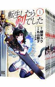 楽天市場】転生したら剣でした セットの通販