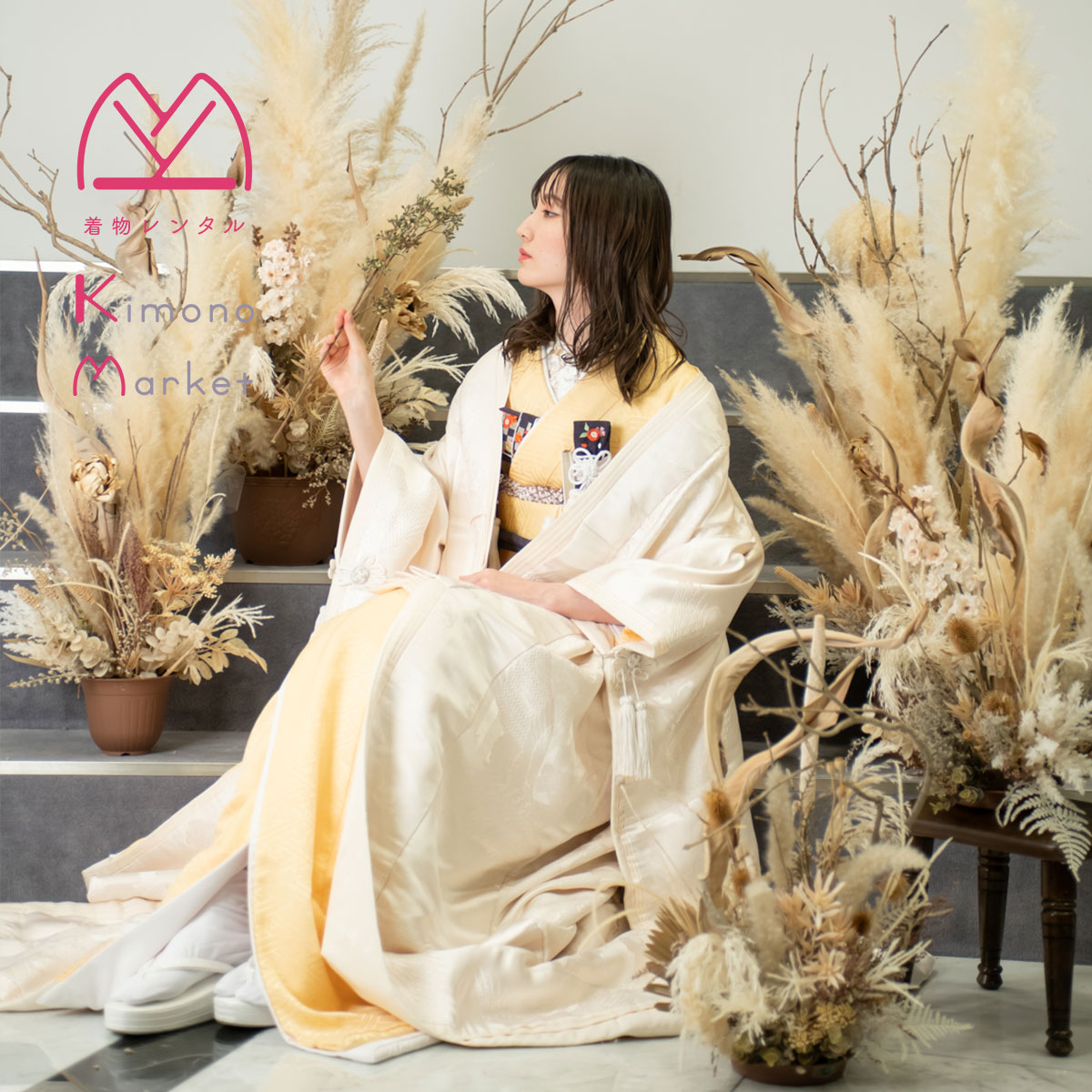 楽天市場】白無垢 掛下の通販