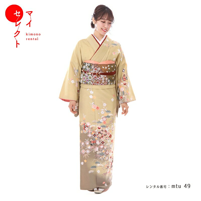 楽天市場】付け下げ（着物セット｜和服）：レディースファッションの通販