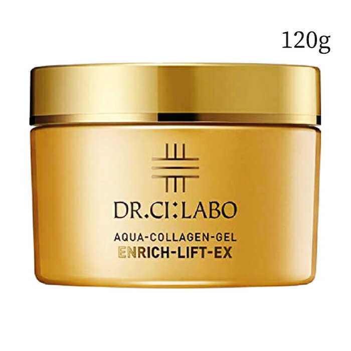 楽天市場】ドクターシーラボ アクアコラーゲンゲル エンリッチリフトex