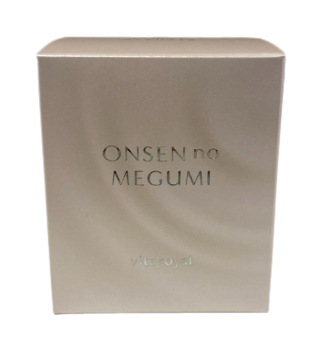 楽天市場】イオン化粧品 ニューロイヤルの通販