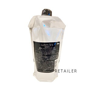 楽天市場】イーラル オム プライム スカルプ シャンプーの通販