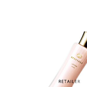 楽天市場】ノエビア スペチアーレ ローションの通販