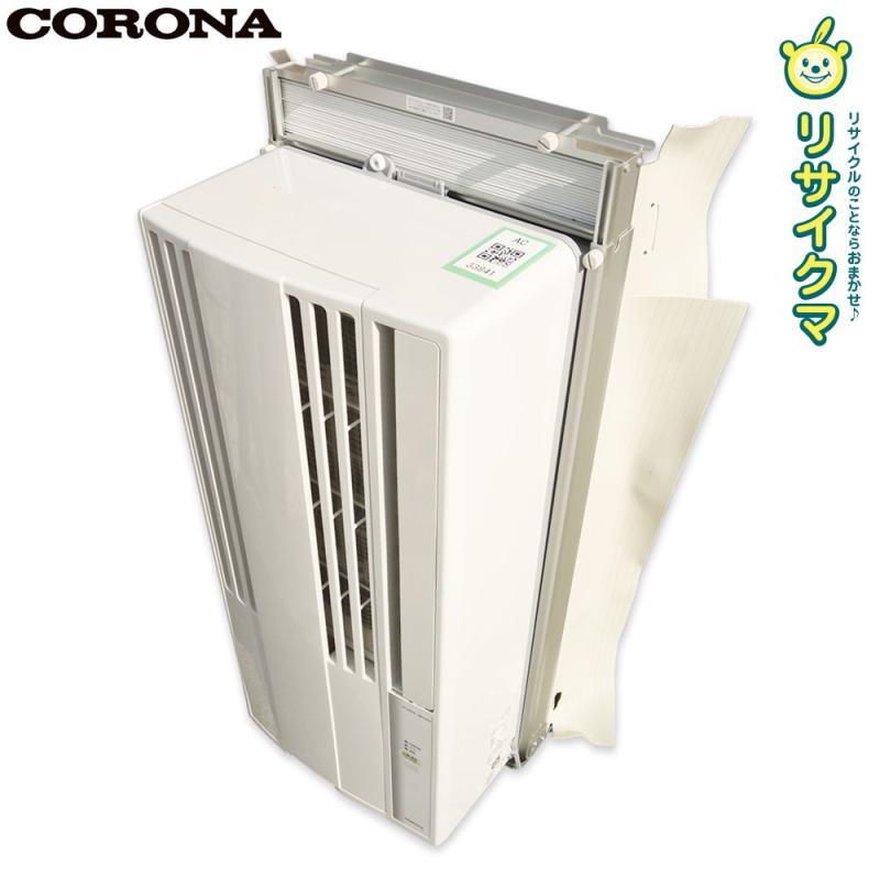 楽天市場】コロナ 窓用エアコン cw-1624の通販