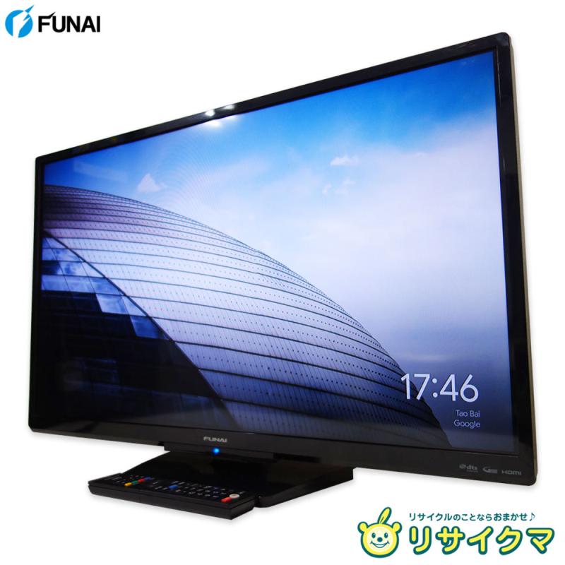 楽天市場】中古 テレビ 32型（メーカーフナイ）の通販