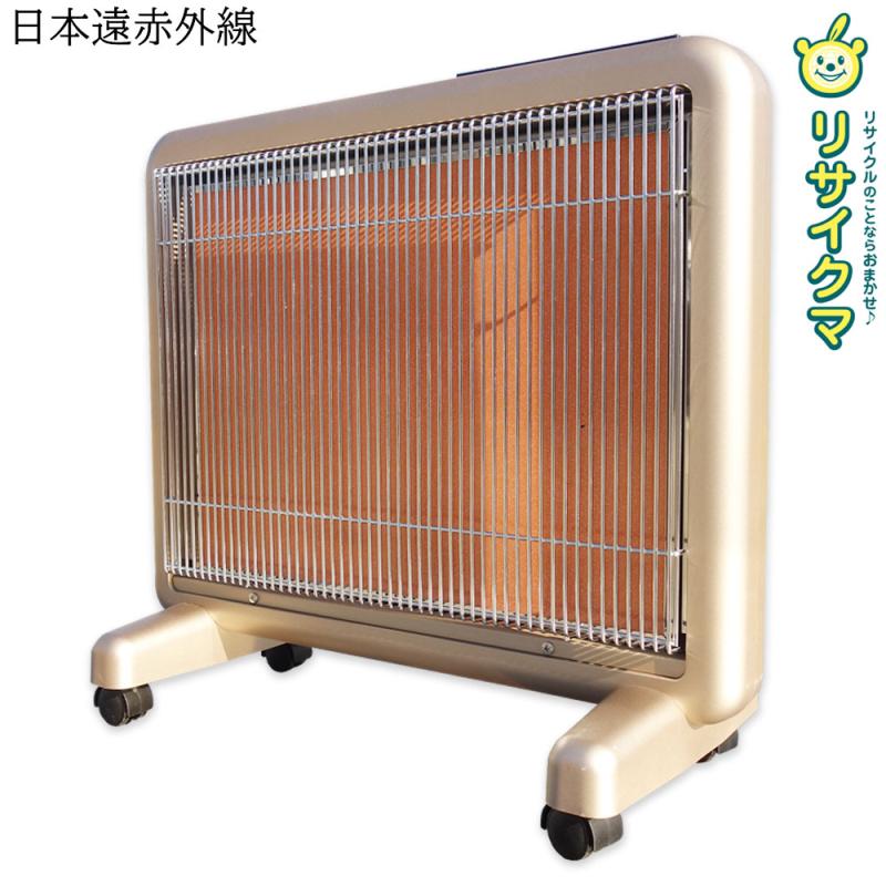 楽天市場】サンルミエ 中古の通販