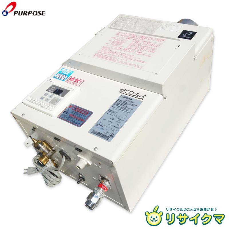 楽天市場】pg－h2400e－hの通販