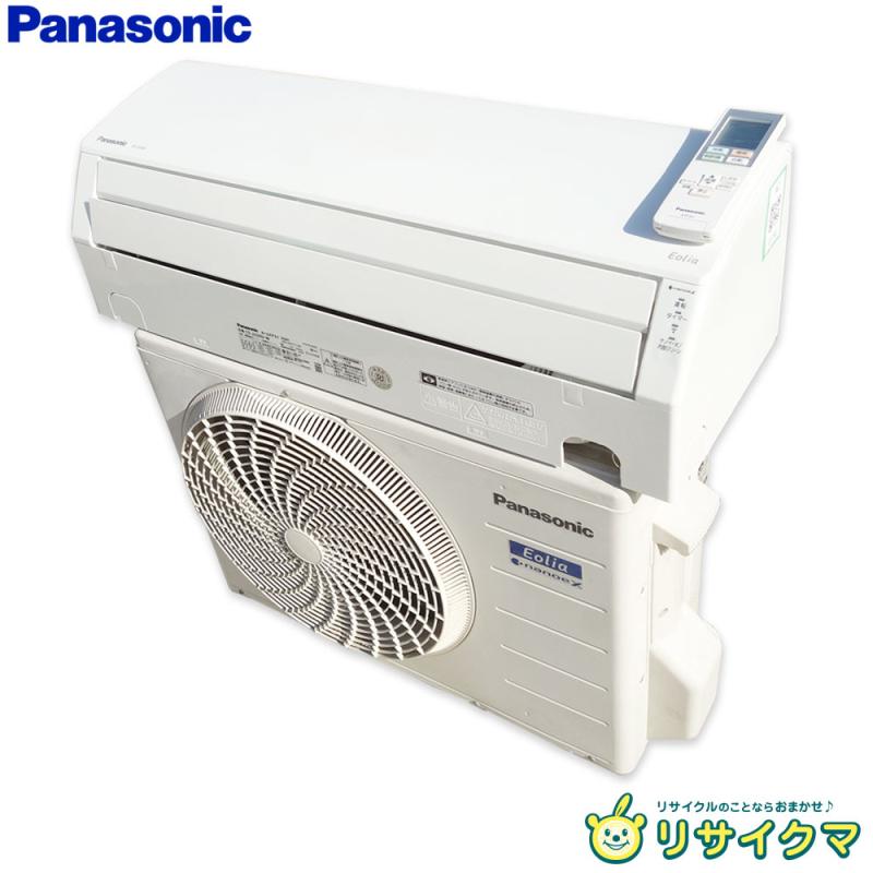 楽天市場】cs-j220d（メーカーパナソニック）の通販