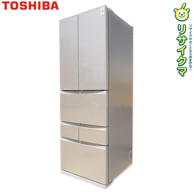 楽天市場】冷蔵庫 中古（メーカー東芝）の通販