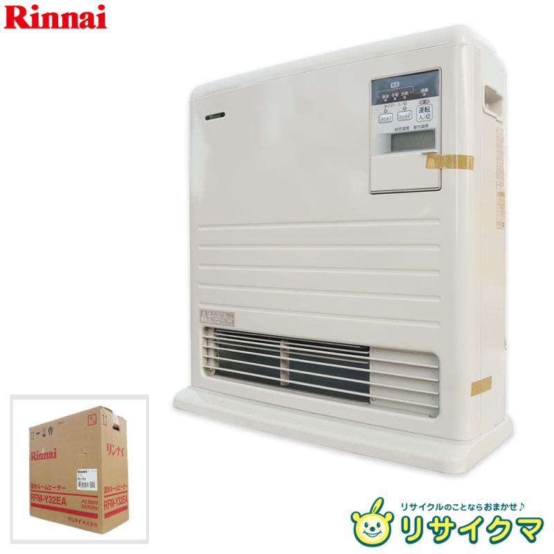 楽天市場】RFM－Y52EAの通販