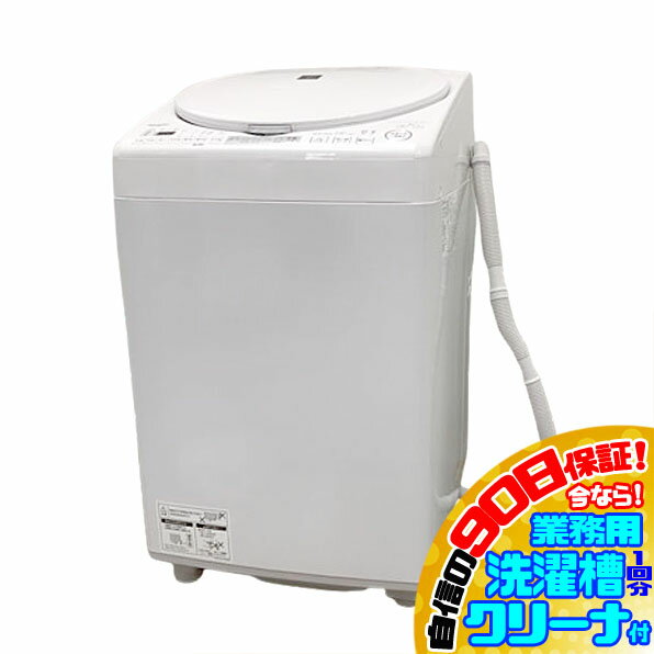 楽天市場】es-tx8（生活家電｜家電）の通販