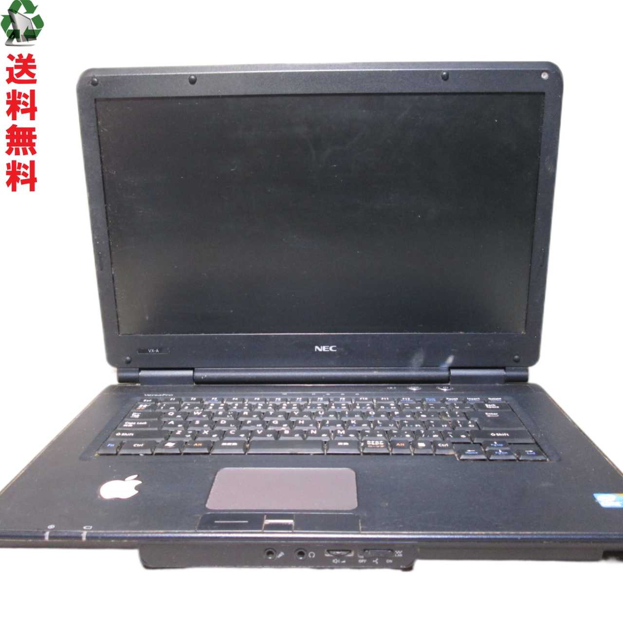 楽天市場】ジャンク パソコンの通販