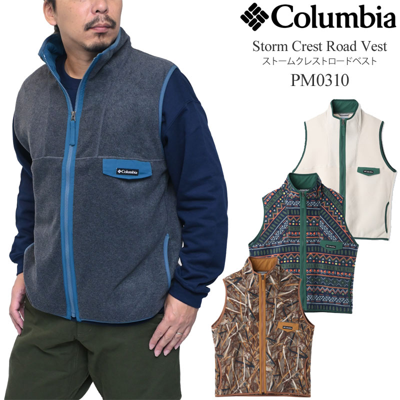 楽天市場】フリース ベスト（柄総柄）の通販