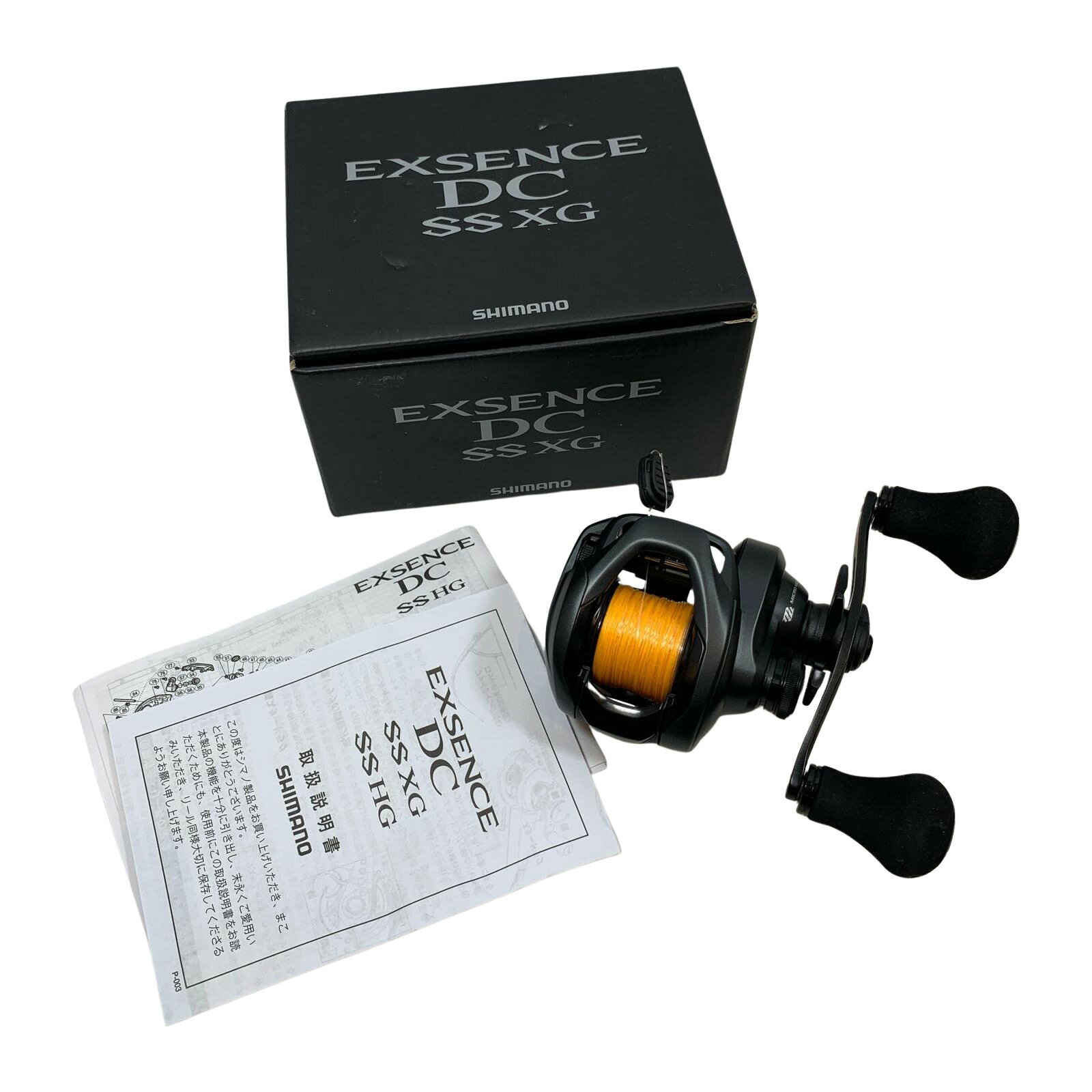 楽天市場】シマノ リール '20 エクスセンスdc ss xg (右)の通販