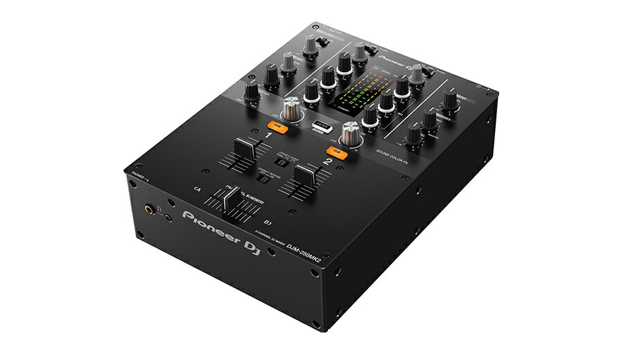djm250mk2_1.jpg