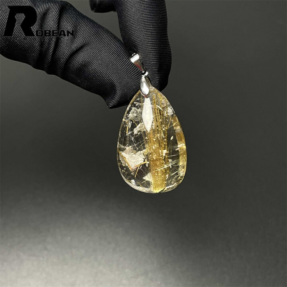 楽天市場】タイチンルチルペンダントの通販