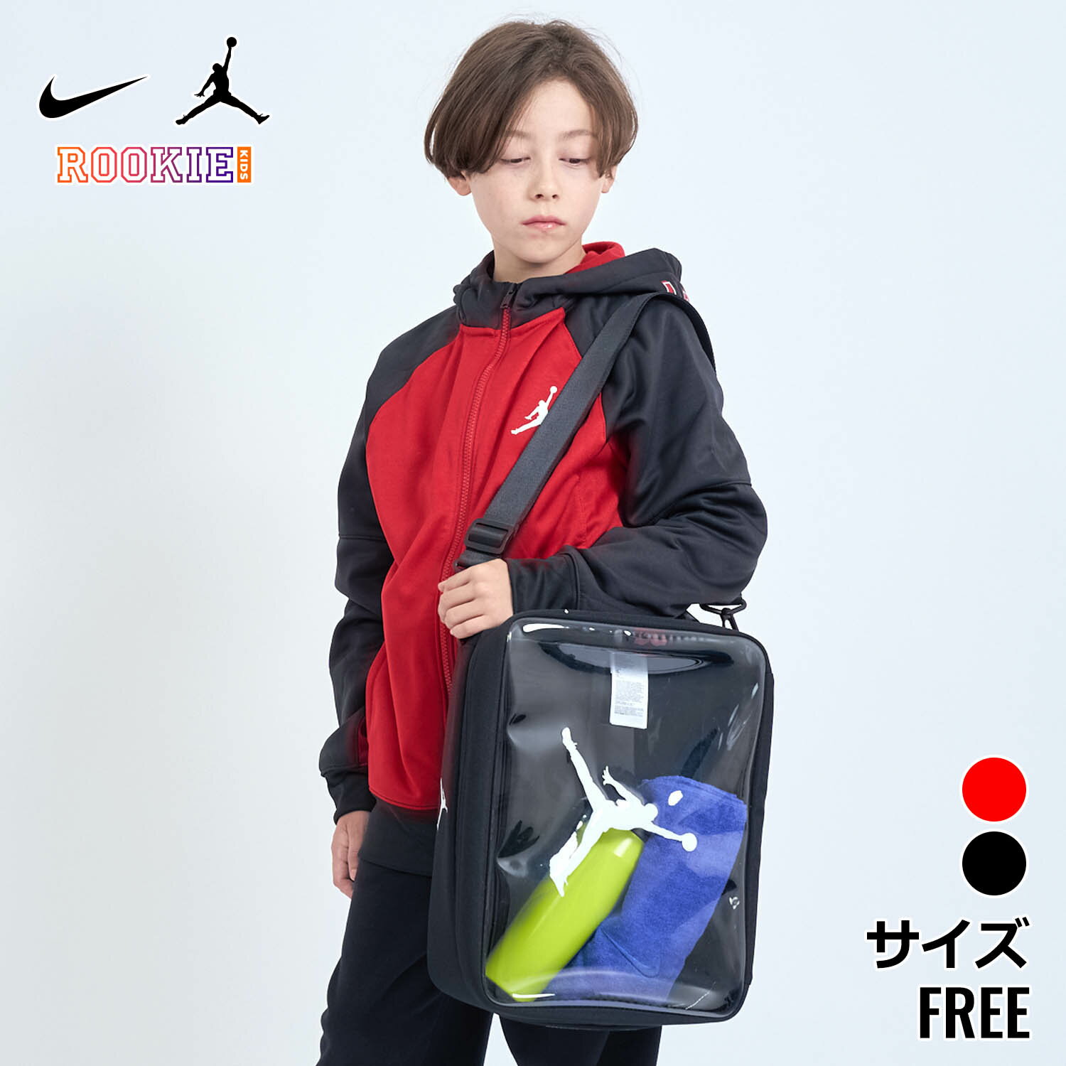 楽天市場】ジョーダン シューズケースの通販