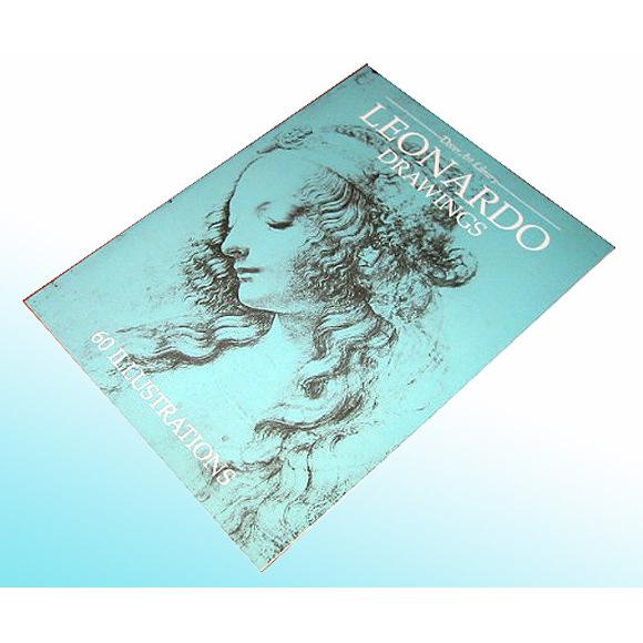 楽天市場】レオナルドダヴィンチ 画集の通販