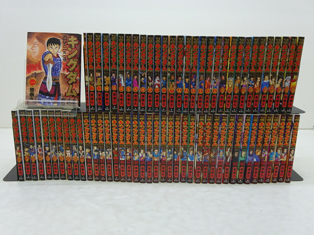 楽天市場】キングダム 全巻 中古（コミック｜本・雑誌・コミック）の通販