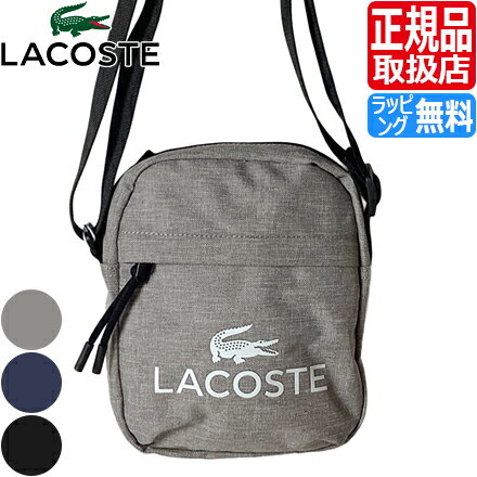 楽天市場】ラコステ バッグ（斜め掛/肩掛（ショルダーバッグ）斜め掛け