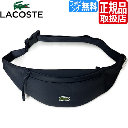 楽天市場】ラコステ ボディバッグ（ブランドラコステ）の通販