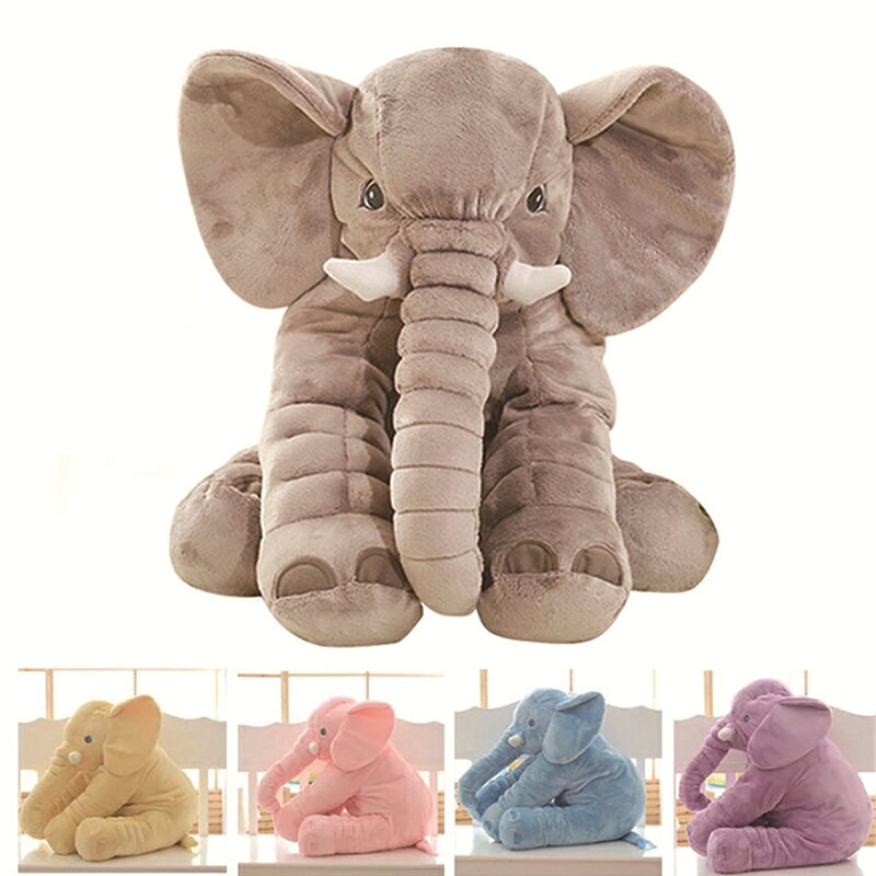 楽天市場】象（おもちゃ）の通販