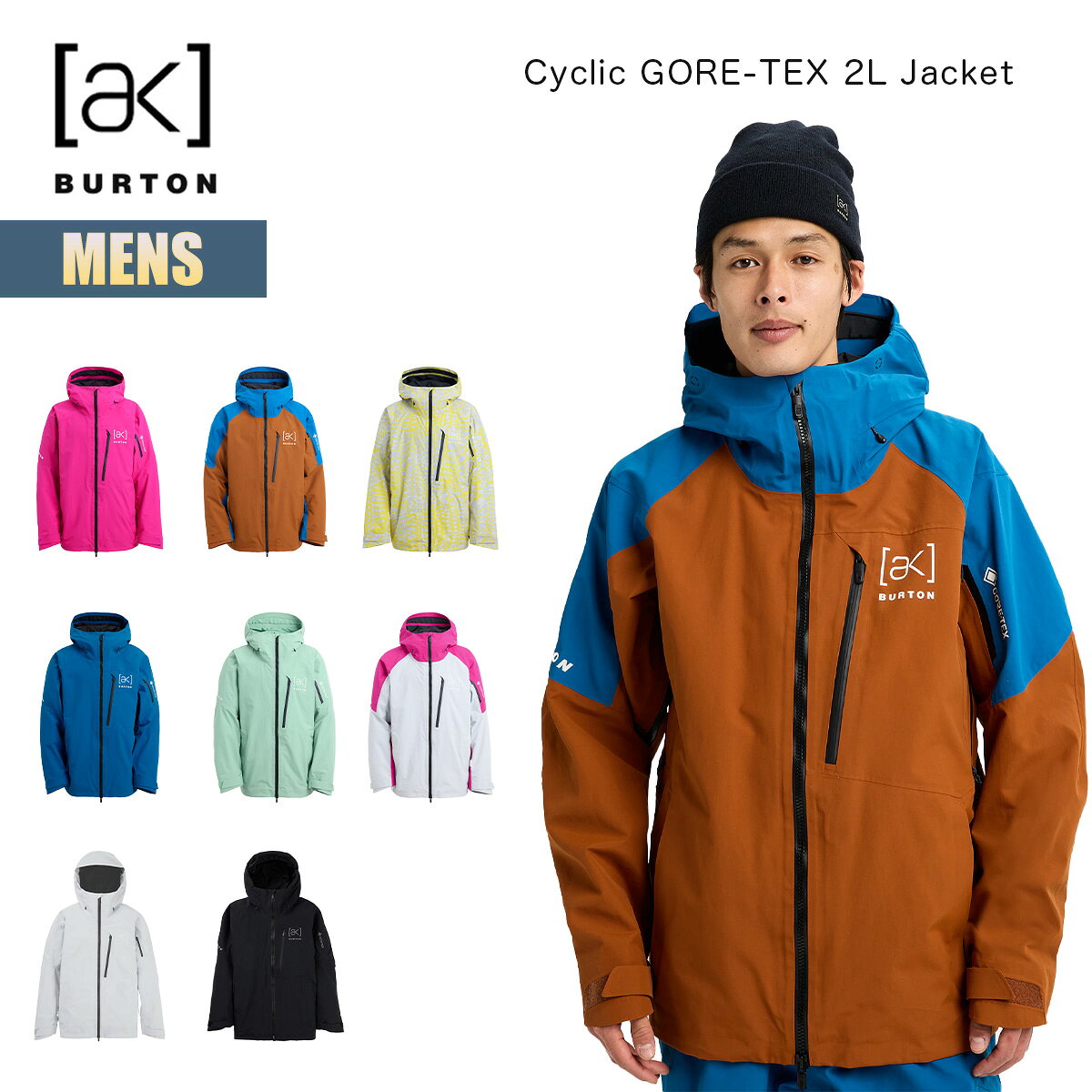 楽天市場】burton ウェア（カラーピンク）（メンズウェア