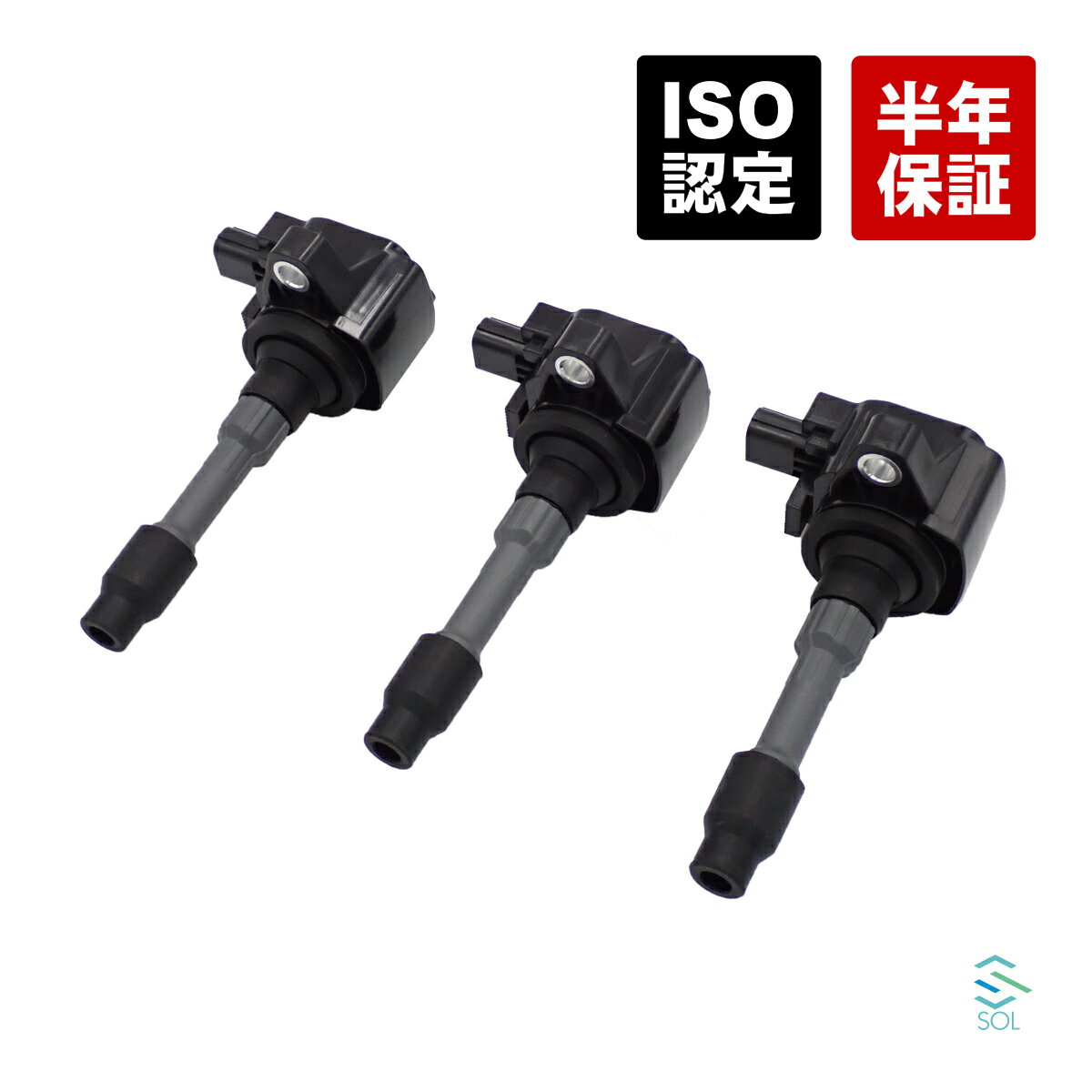 楽天市場】n-box 純正 ダイレクトイグニッションコイルの通販