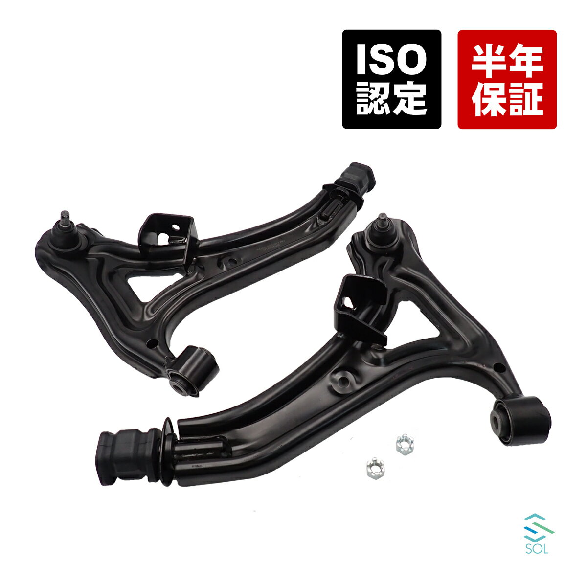 楽天市場】バモス（サスペンション｜パーツ）：車用品<車用品・バイク